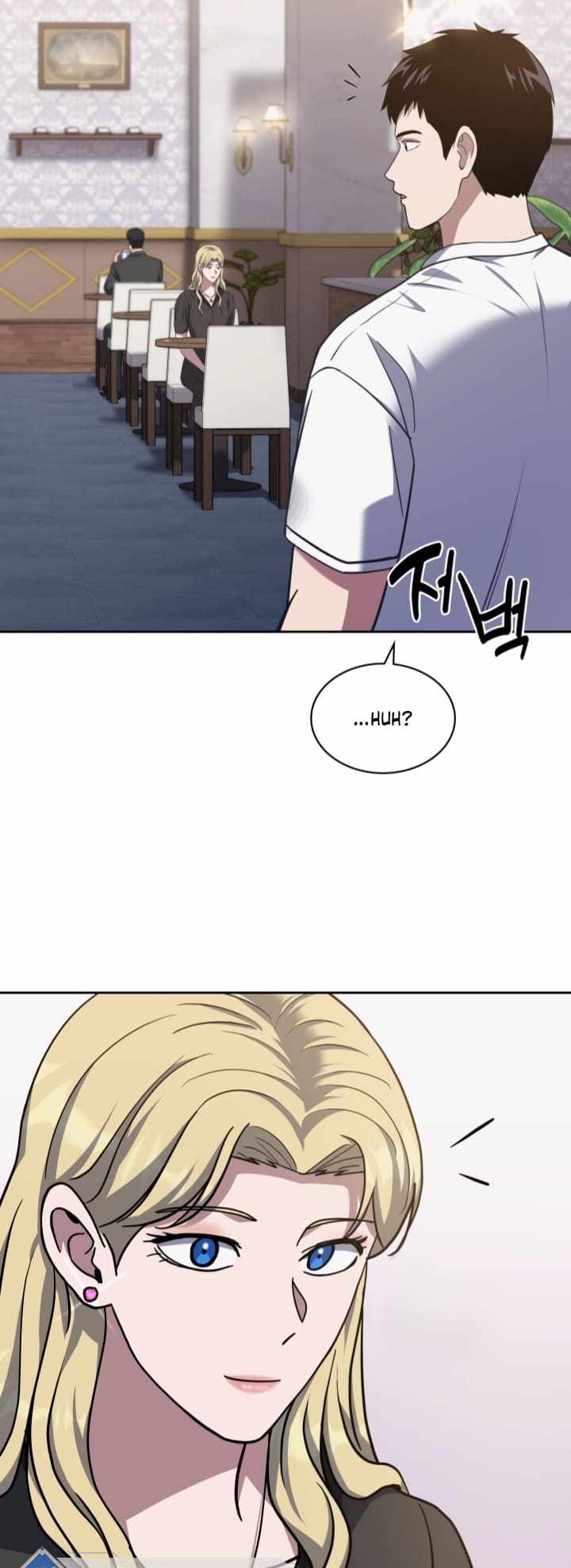 Reset Life of Regression Police Chapter 31 page 11