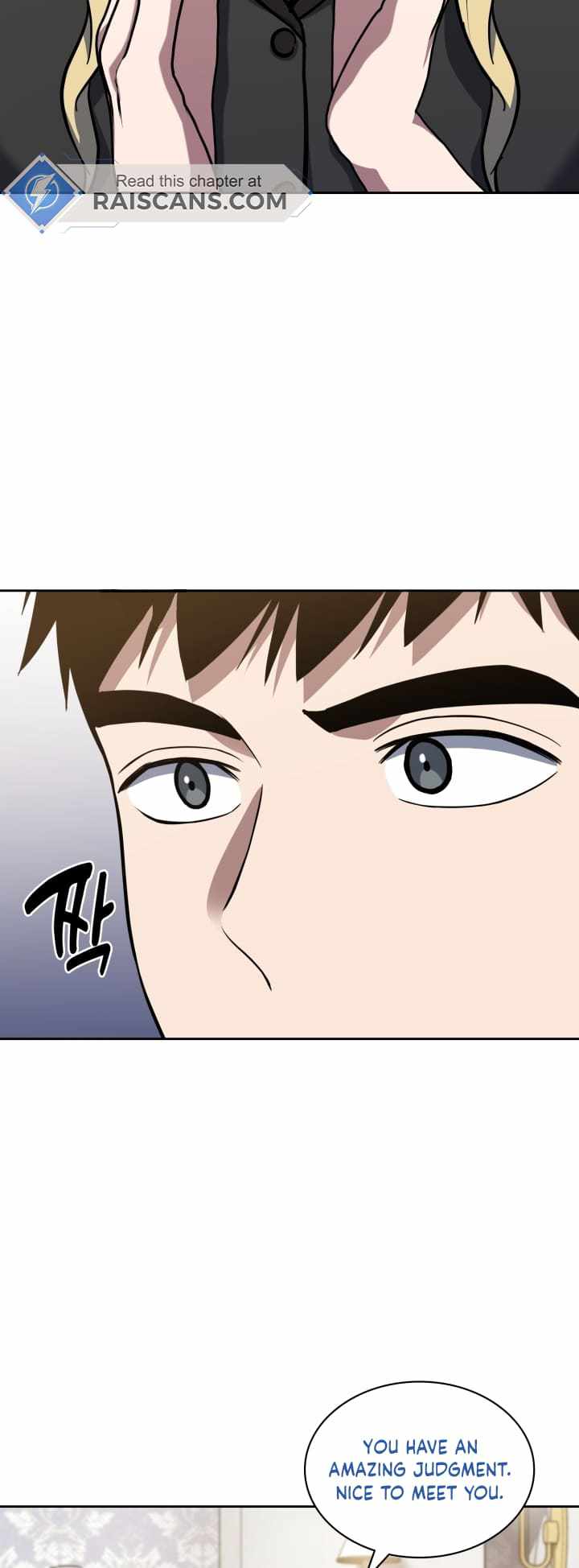 Reset Life of Regression Police Chapter 31 page 23