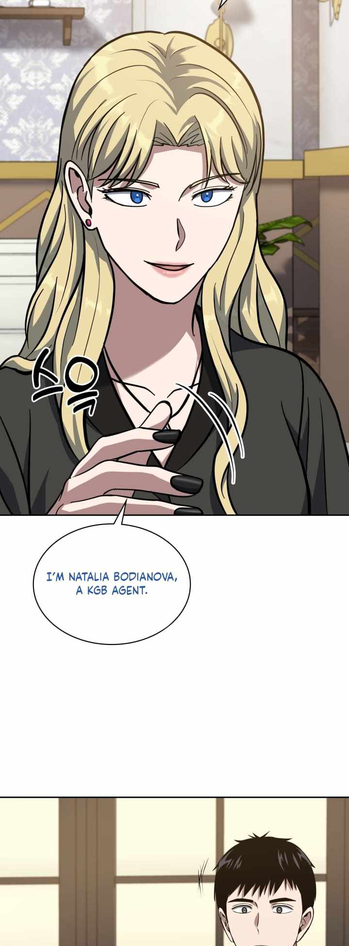 Reset Life of Regression Police Chapter 31 page 24