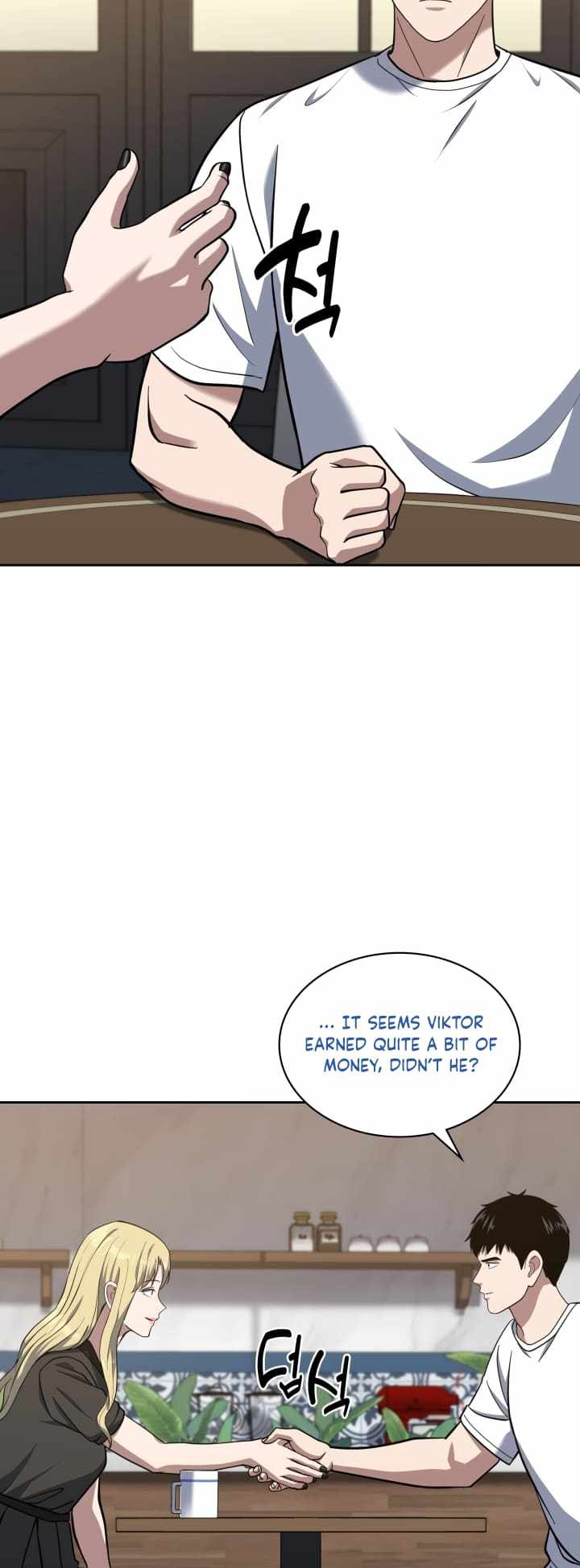 Reset Life of Regression Police Chapter 31 page 25