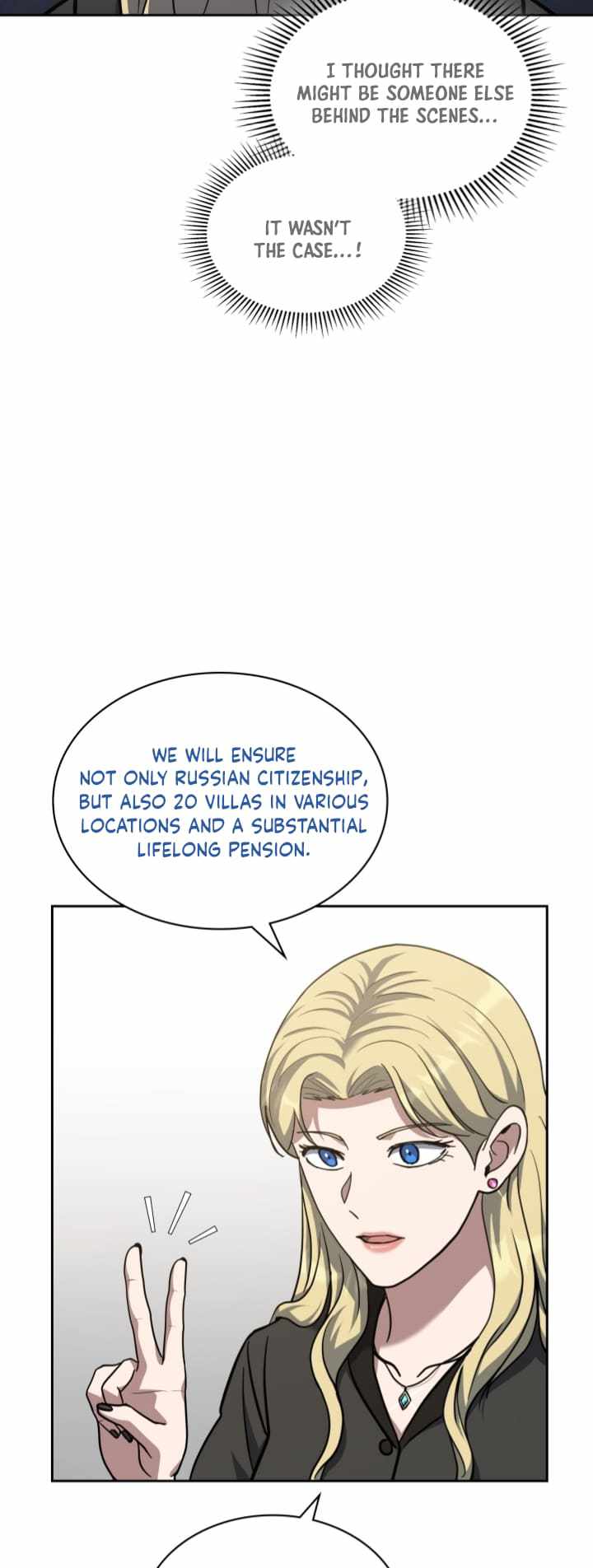 Reset Life of Regression Police Chapter 31 page 38