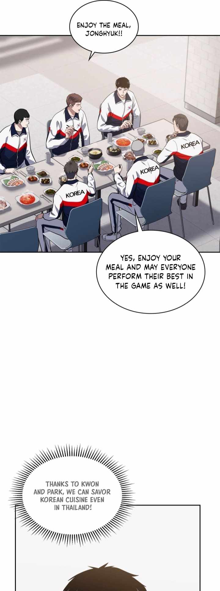 Reset Life of Regression Police Chapter 32 page 4