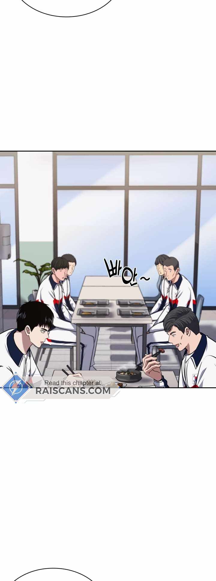 Reset Life of Regression Police Chapter 32 page 7