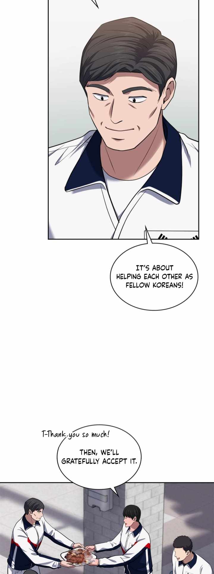 Reset Life of Regression Police Chapter 32 page 12
