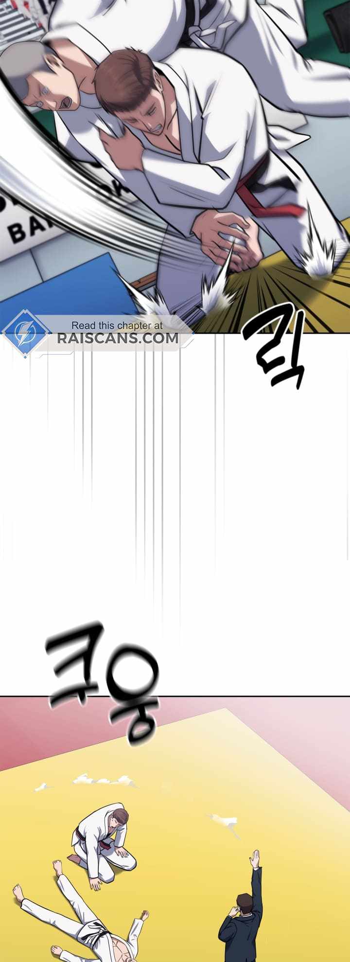 Reset Life of Regression Police Chapter 32 page 25