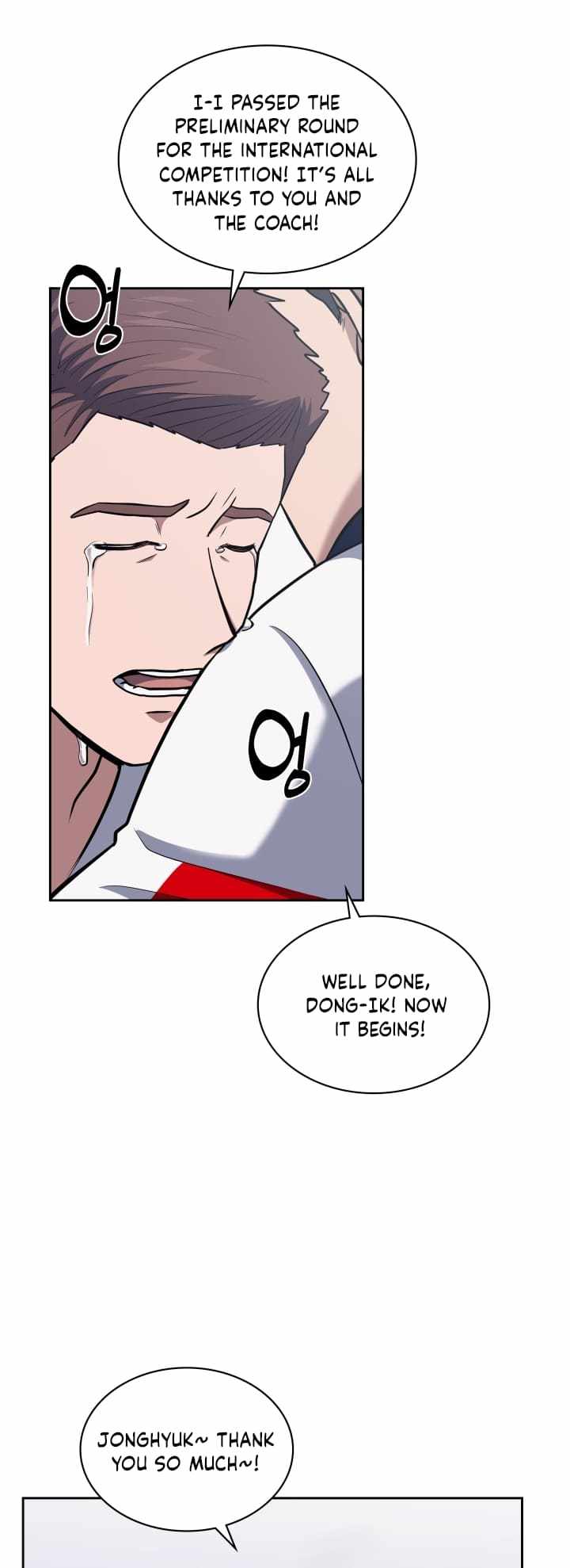 Reset Life of Regression Police Chapter 32 page 28