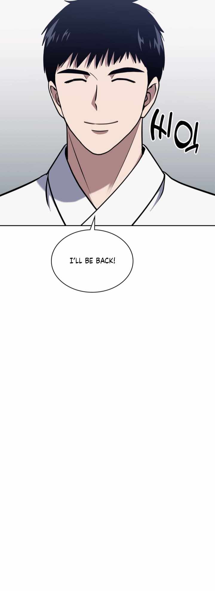 Reset Life of Regression Police Chapter 32 page 31