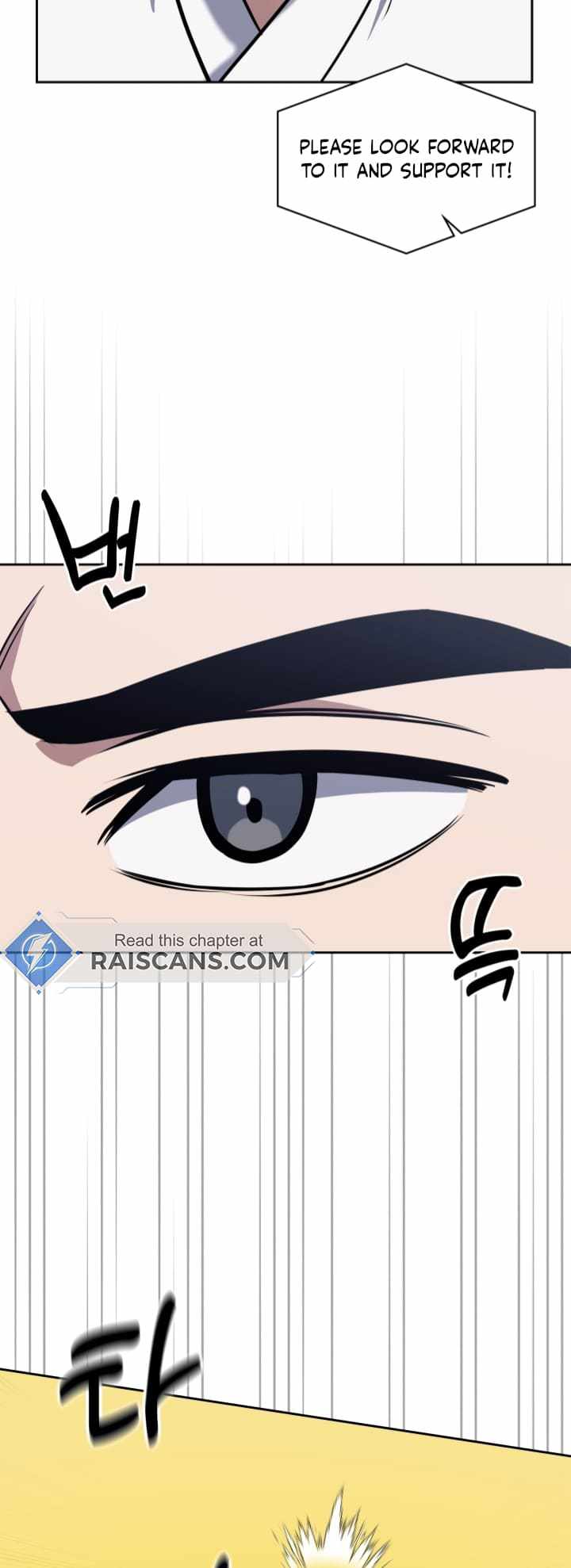 Reset Life of Regression Police Chapter 32 page 36