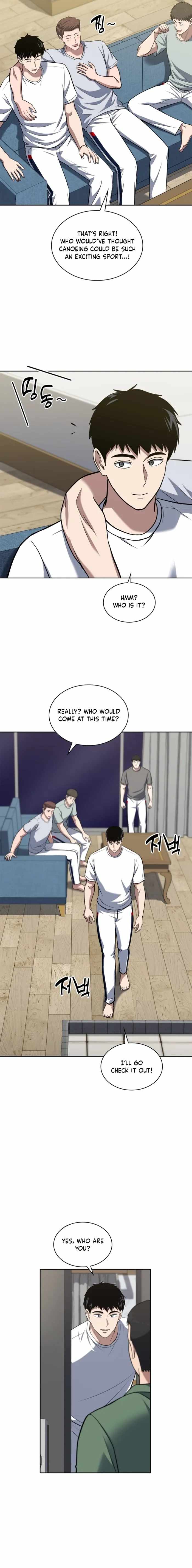 Reset Life of Regression Police Chapter 33 page 3
