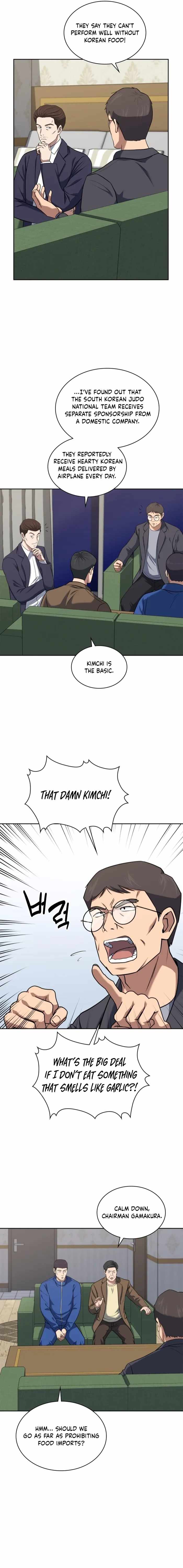 Reset Life of Regression Police Chapter 33 page 10