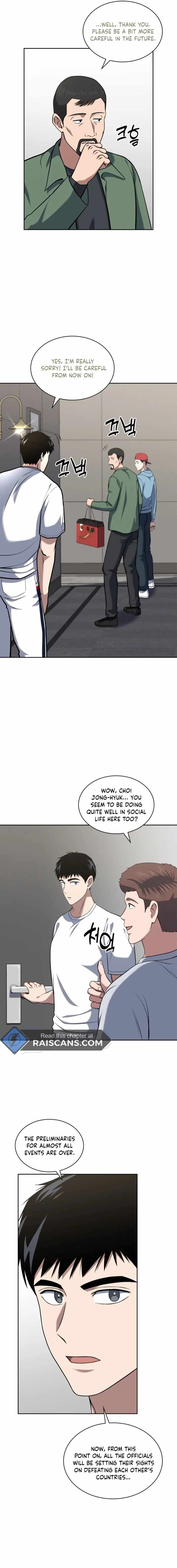 Reset Life of Regression Police Chapter 33 page 7
