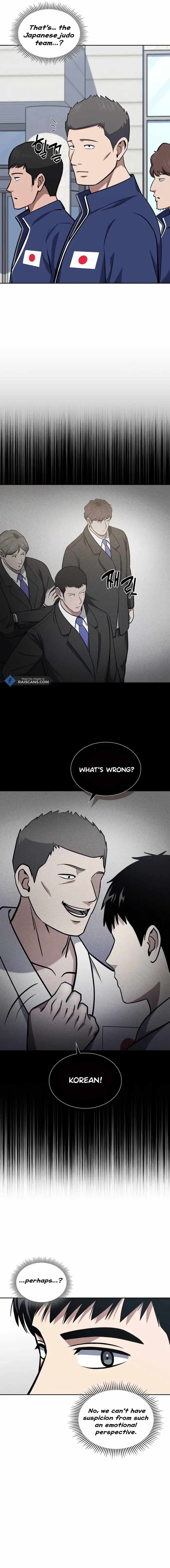 Reset Life of Regression Police Chapter 34 page 8
