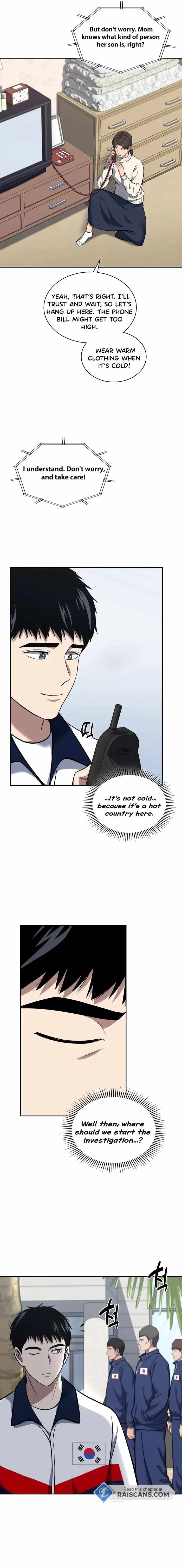 Reset Life of Regression Police Chapter 34 page 7