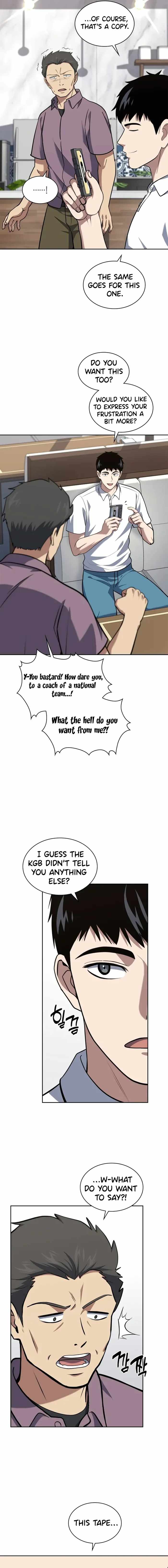 Reset Life of Regression Police Chapter 35 page 2