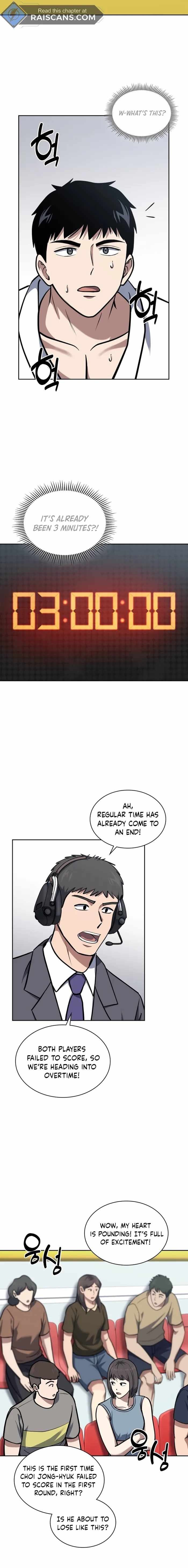 Reset Life of Regression Police Chapter 36 page 6