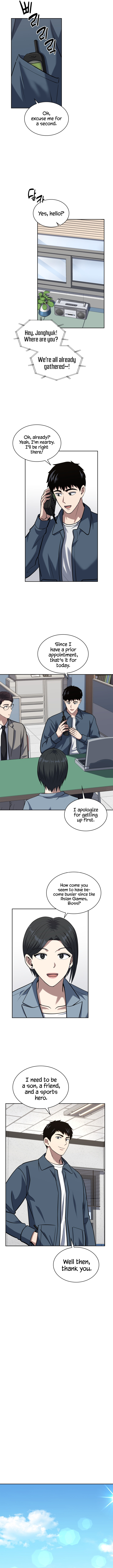 Reset Life of Regression Police Chapter 38 page 6