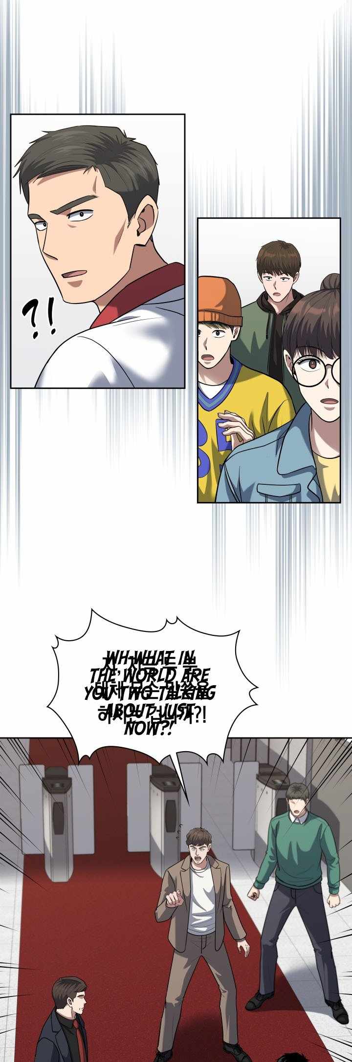 Reset Life of Regression Police Chapter 41 page 5