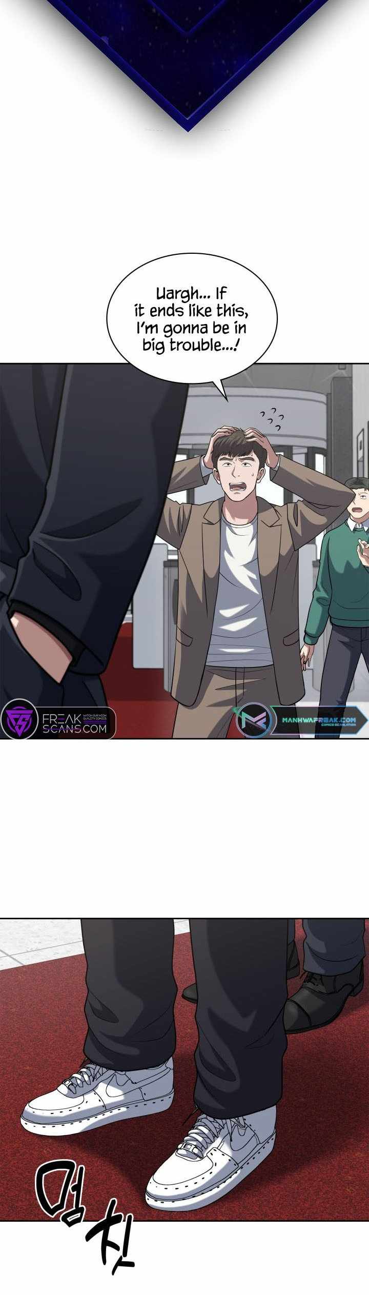Reset Life of Regression Police Chapter 41 page 2