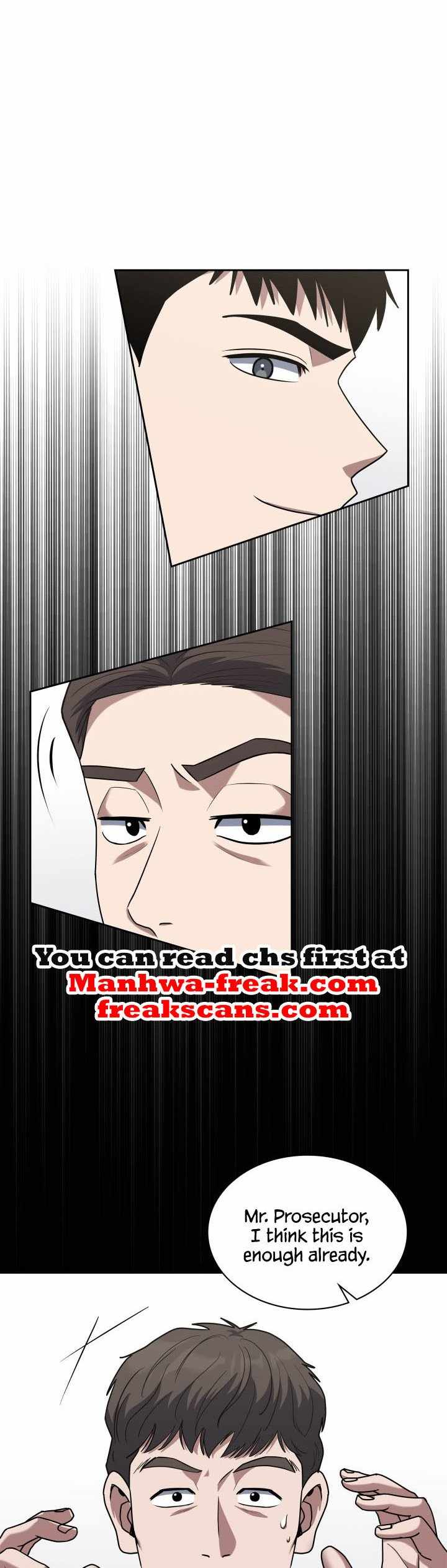 Reset Life of Regression Police Chapter 41 page 3