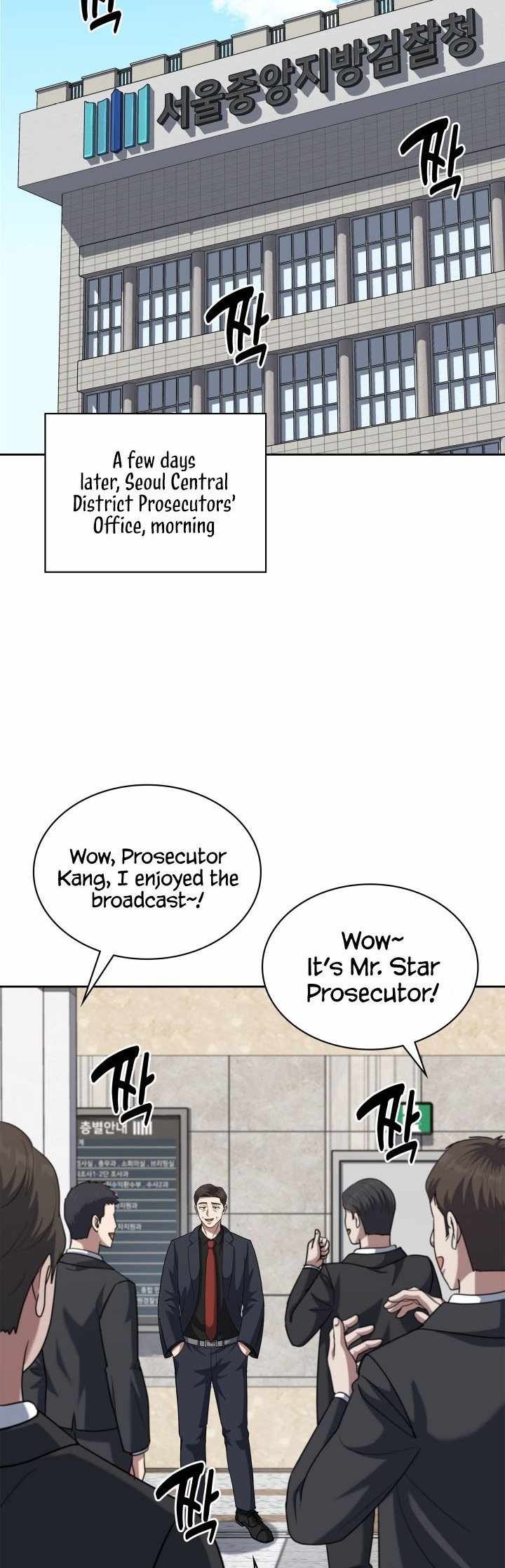 Reset Life of Regression Police Chapter 41 page 19