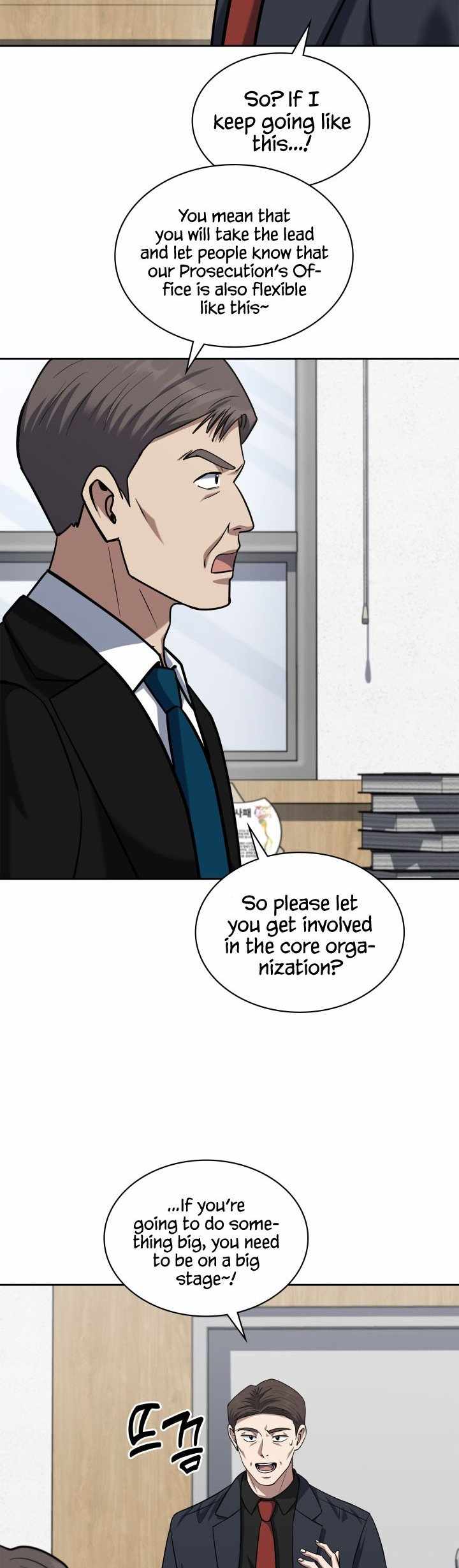 Reset Life of Regression Police Chapter 41 page 31