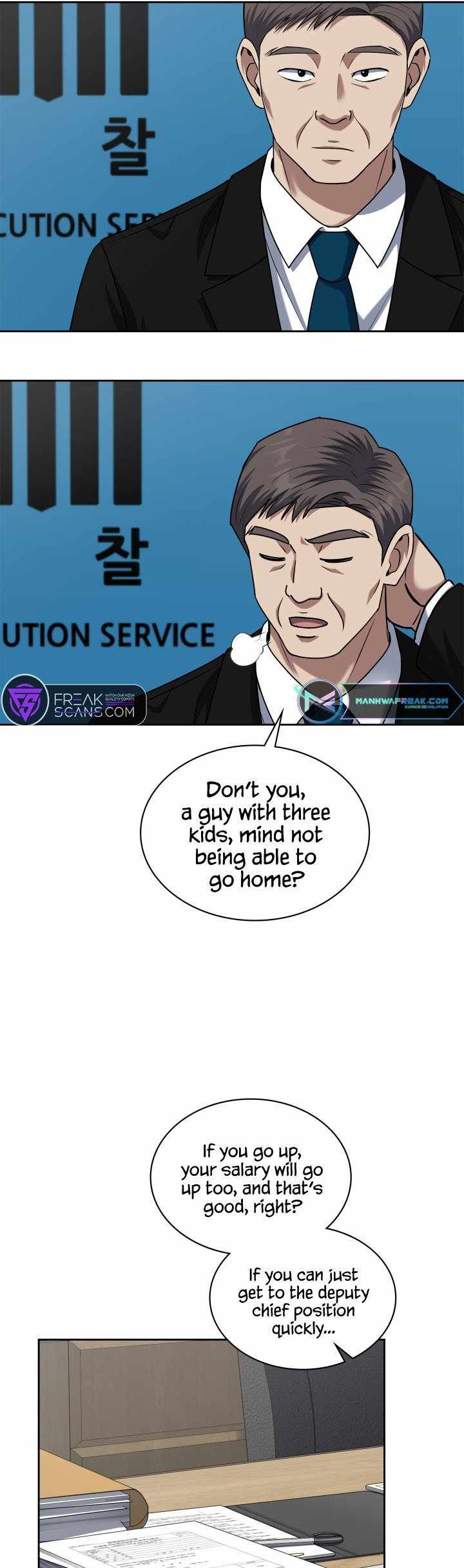 Reset Life of Regression Police Chapter 41 page 33