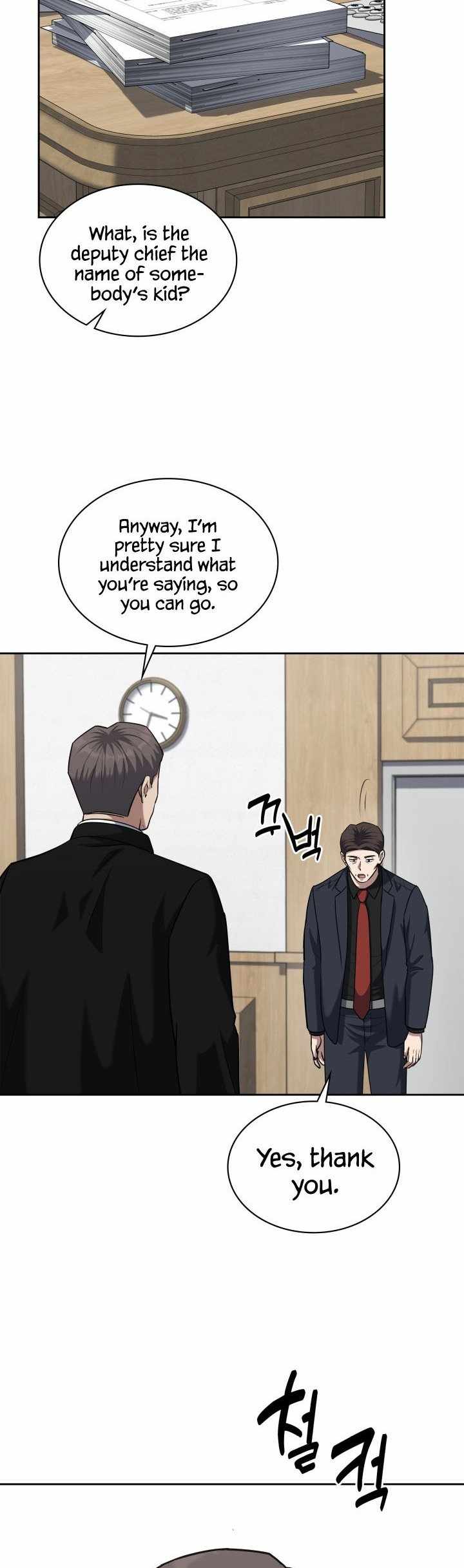 Reset Life of Regression Police Chapter 41 page 34