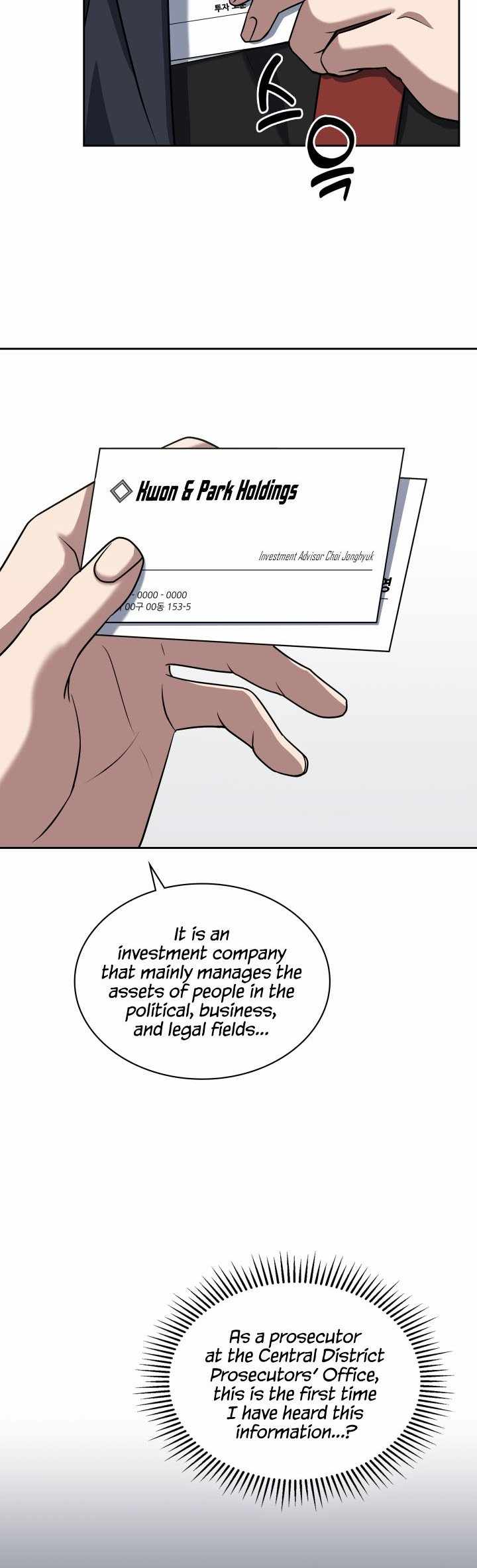 Reset Life of Regression Police Chapter 41 page 39