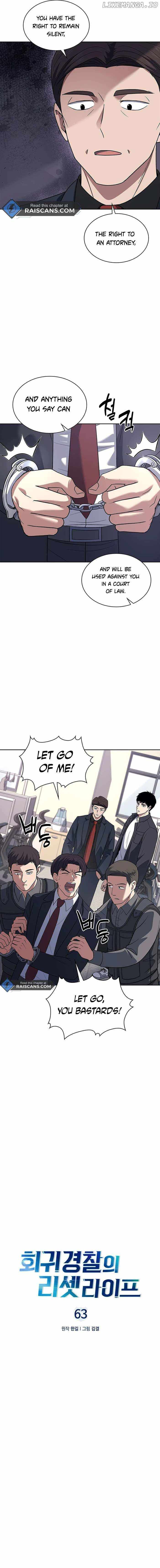 Reset Life of Regression Police Chapter 63 page 5