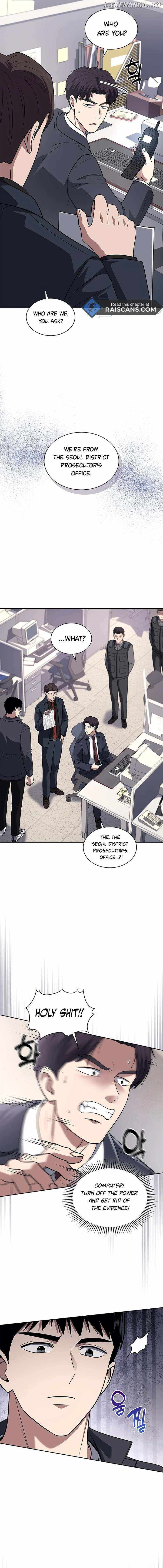 Reset Life of Regression Police Chapter 63 page 3