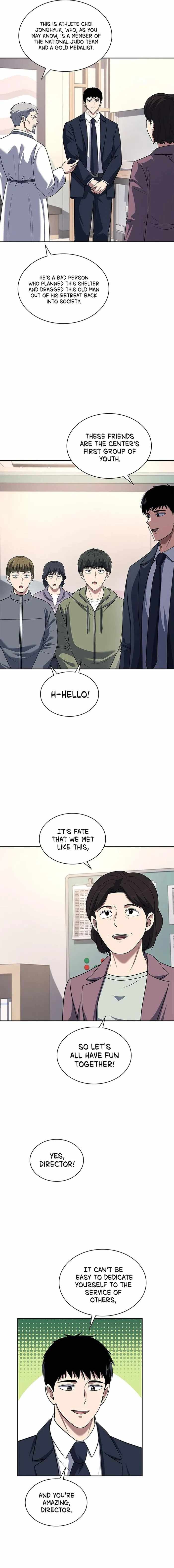 Reset Life of Regression Police Chapter 66 page 4