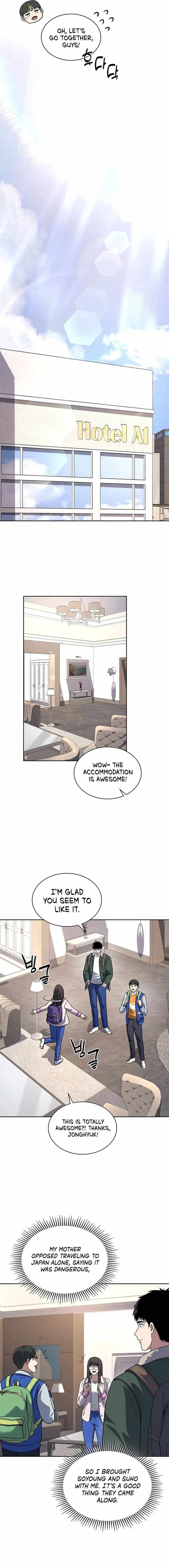 Reset Life of Regression Police Chapter 67 page 13