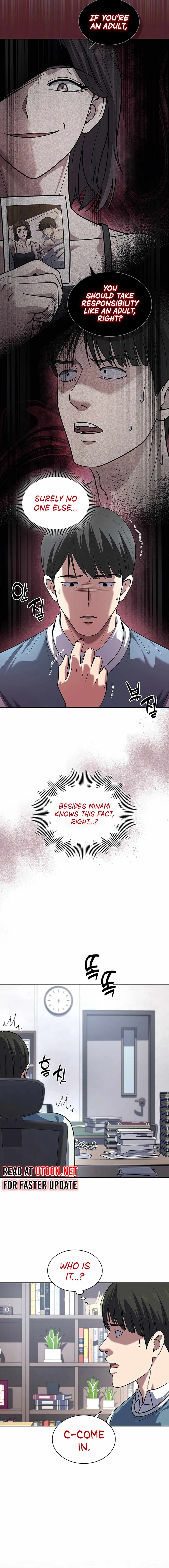 Reset Life of Regression Police Chapter 68 page 2
