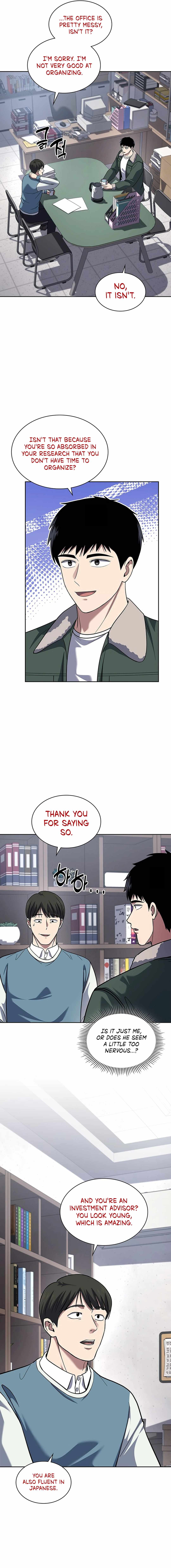Reset Life of Regression Police Chapter 68 page 4