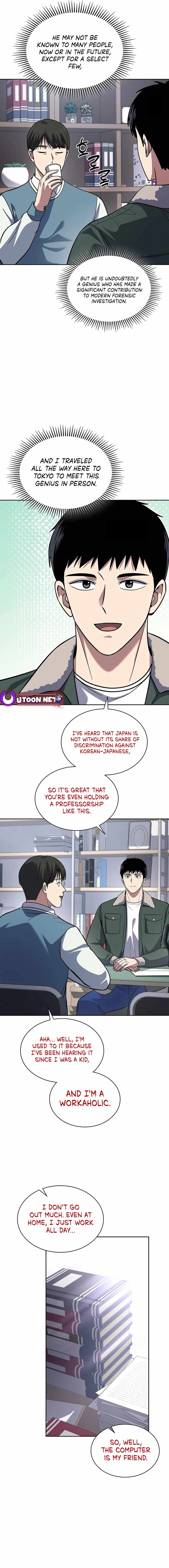 Reset Life of Regression Police Chapter 68 page 7