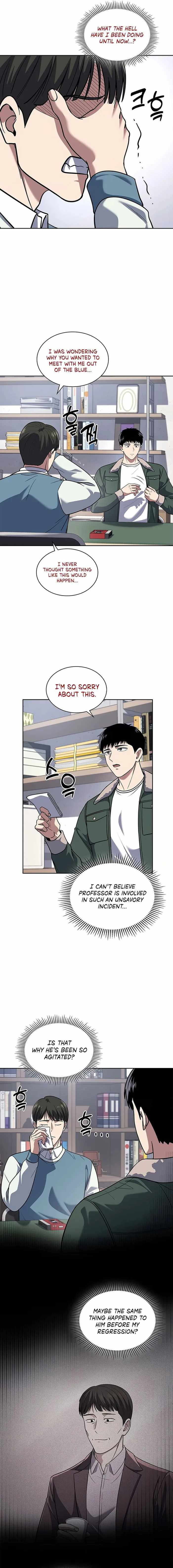 Reset Life of Regression Police Chapter 69 page 3