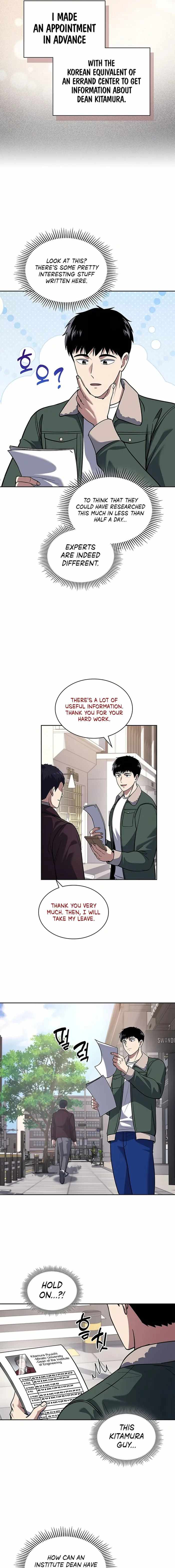 Reset Life of Regression Police Chapter 69 page 10