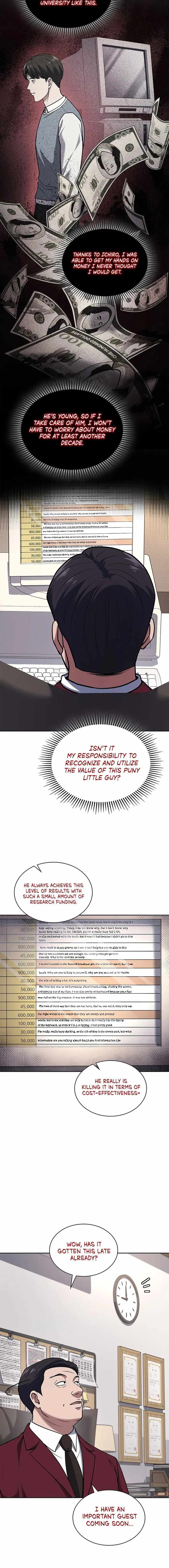 Reset Life of Regression Police Chapter 69 page 13
