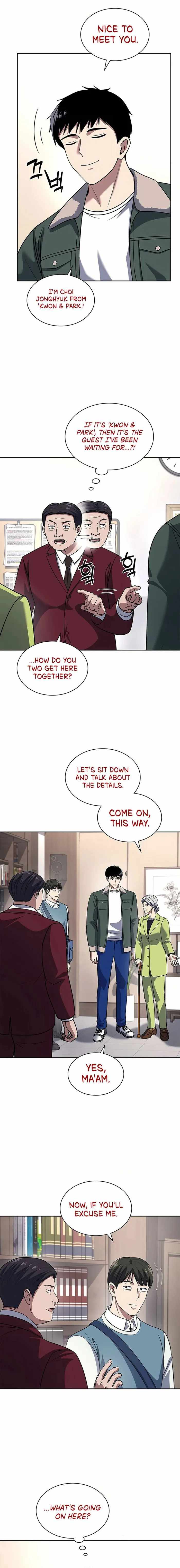 Reset Life of Regression Police Chapter 70 page 2