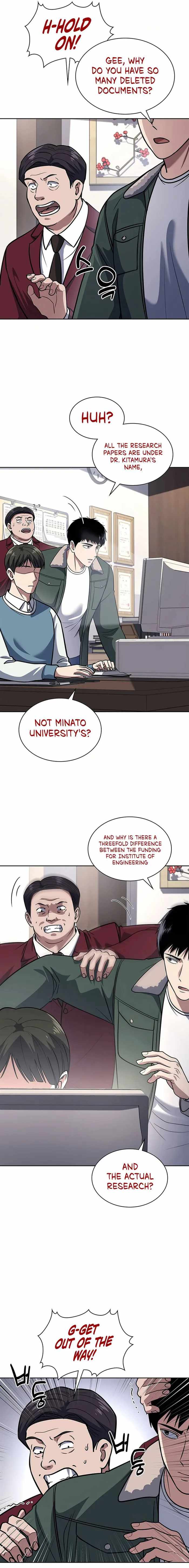Reset Life of Regression Police Chapter 70 page 13