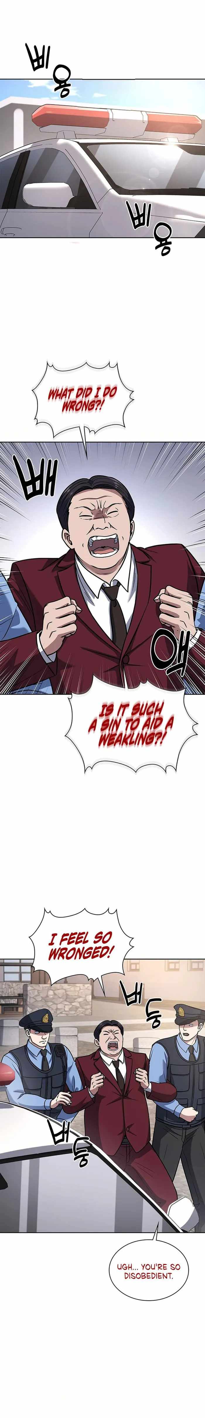 Reset Life of Regression Police Chapter 71 page 1