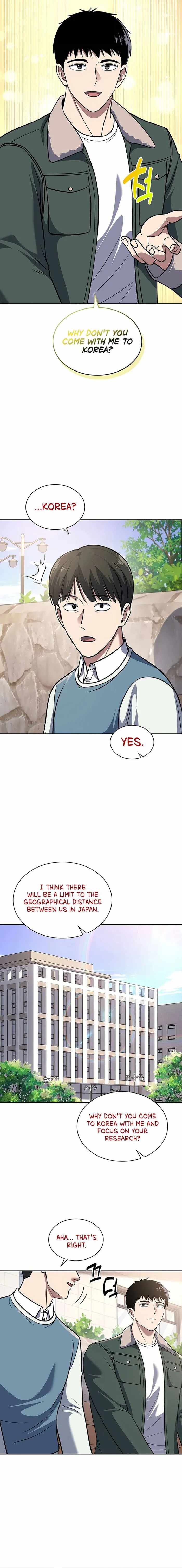 Reset Life of Regression Police Chapter 71 page 7