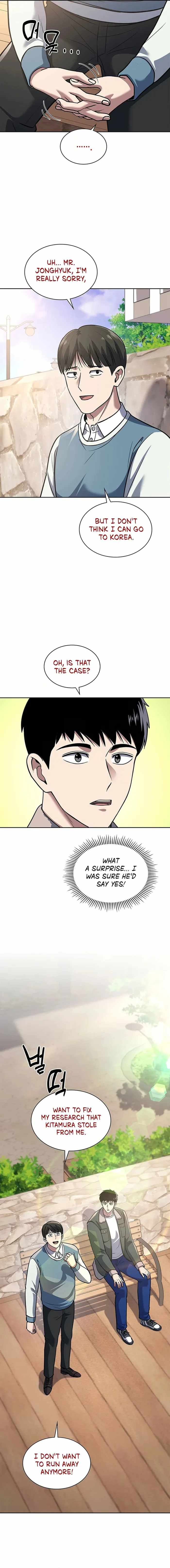 Reset Life of Regression Police Chapter 71 page 8