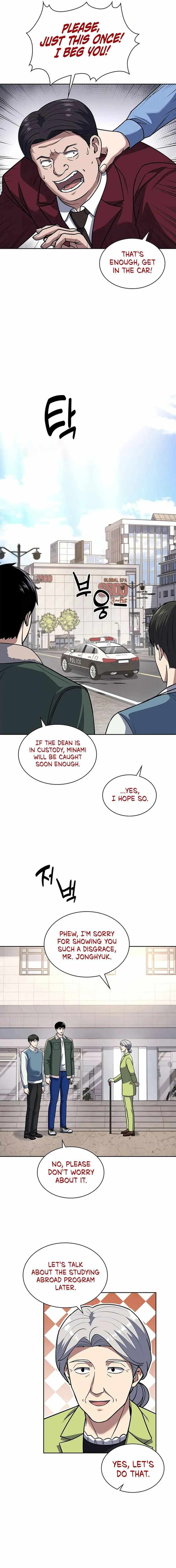 Reset Life of Regression Police Chapter 71 page 3