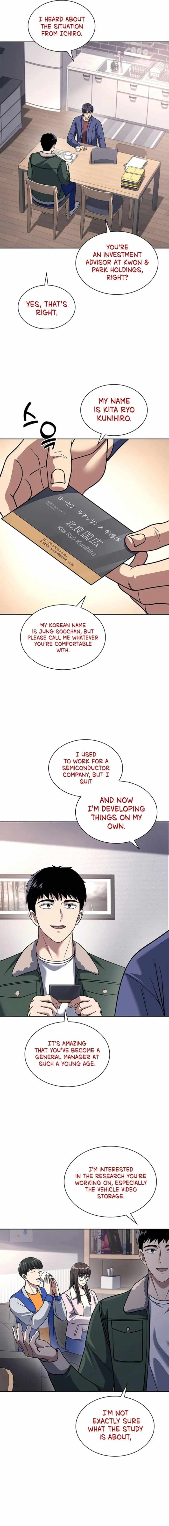 Reset Life of Regression Police Chapter 72 page 2