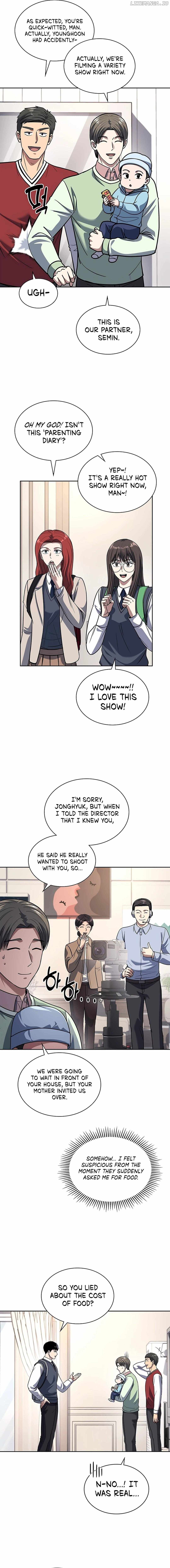 Reset Life of Regression Police Chapter 73 page 15