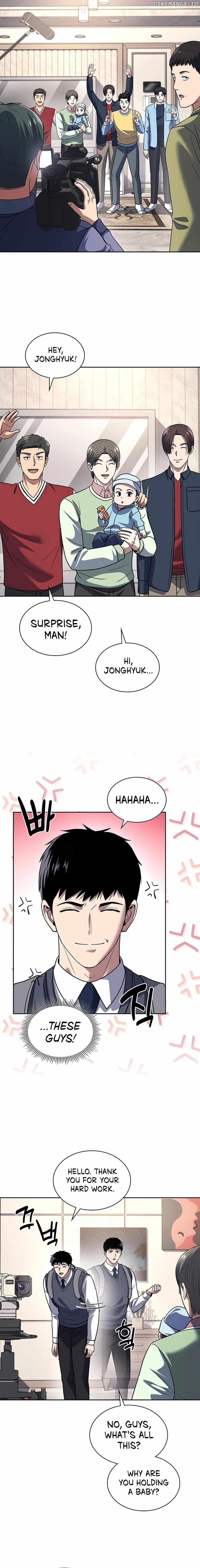 Reset Life of Regression Police Chapter 73 page 14