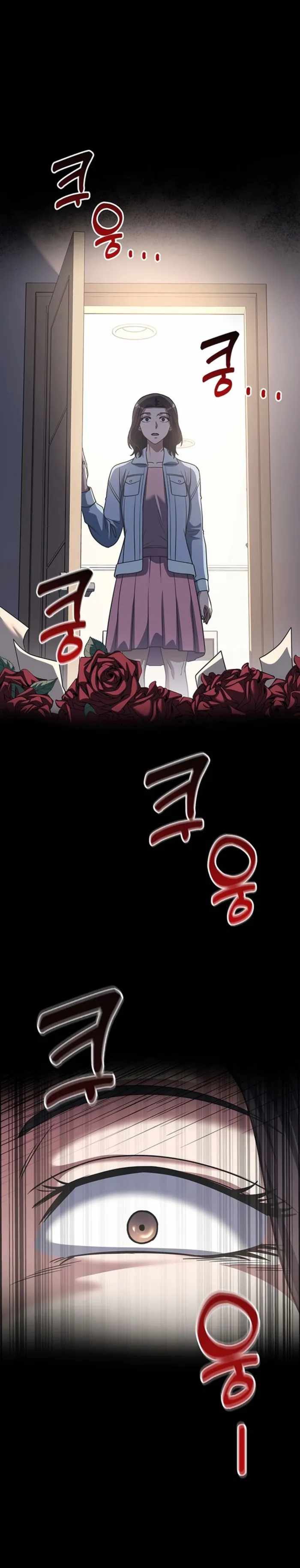 Reset Life of Regression Police Chapter 74 page 10