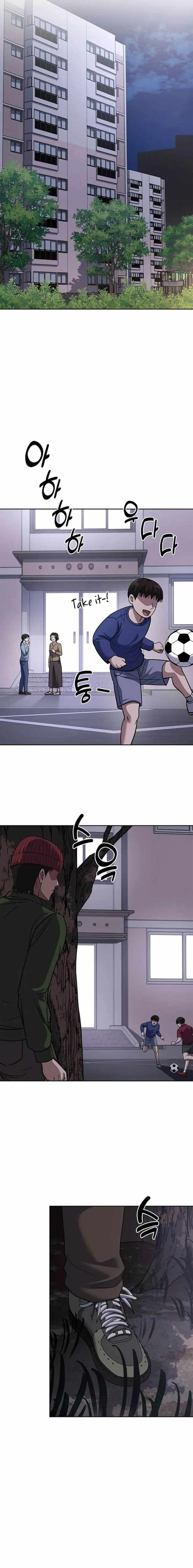 Reset Life of Regression Police Chapter 74 page 15