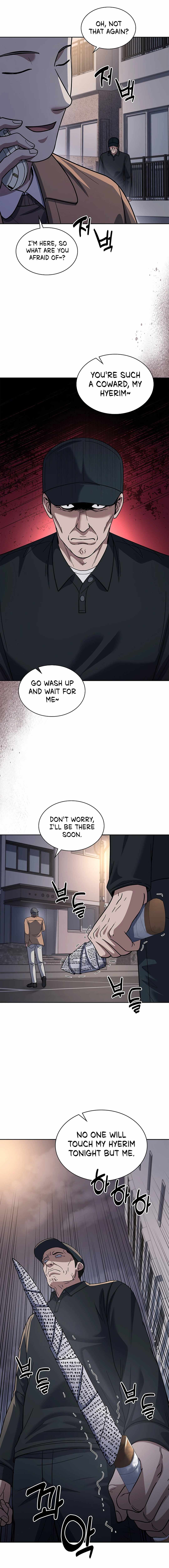 Reset Life of Regression Police Chapter 75 page 10